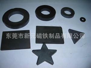 汽車防盜磁片：盜賊還怕你個屁！