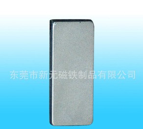 磁鐵吸鐵的能量從哪里來的呢？